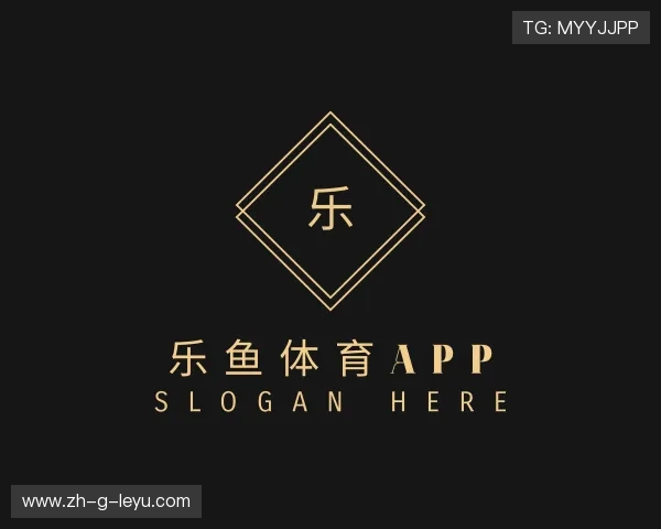 认识乐鱼体育官方网站